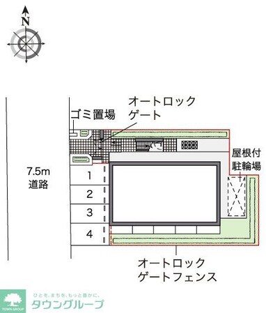 レオパレスブオーノの物件内観写真